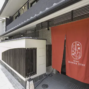 https://gion-hanna-stay.hotels-in-kyoto.org