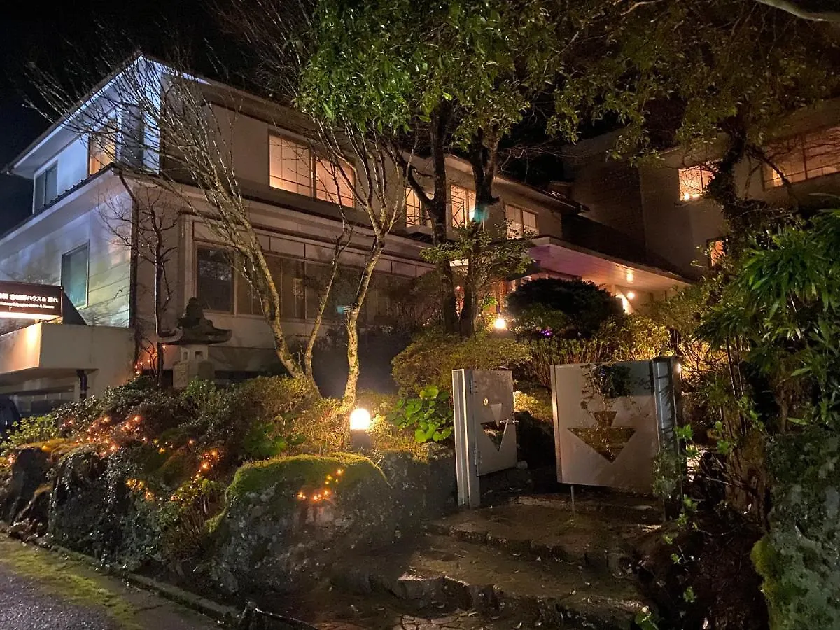 宮城野ハウス＆離れ Hotel Hakone Japan